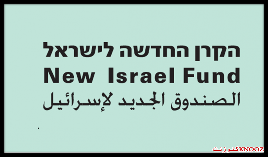 اصوات الأمل